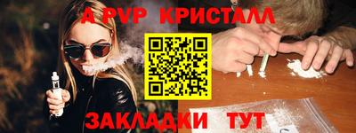 MDMA Кинель