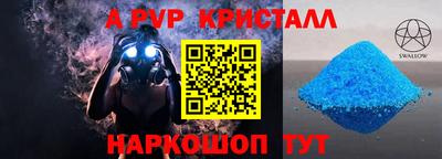 MDMA Кинель