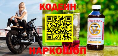 экстази Кингисепп