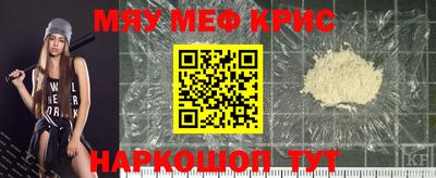 экстази Кингисепп