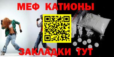 герыч Кимры