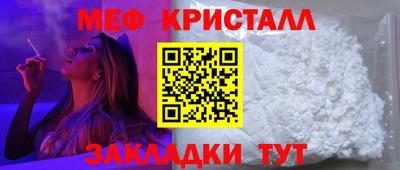 герыч Кимры