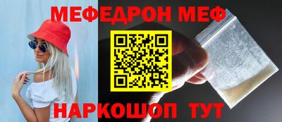 экстази Кингисепп