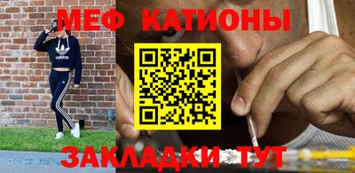 MDMA Кинель