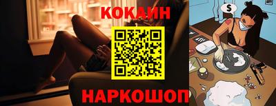 экстази Кингисепп