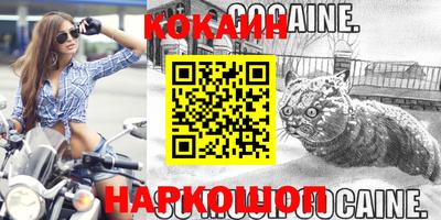 MDMA Кинель
