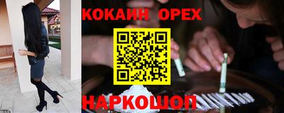экстази Кингисепп
