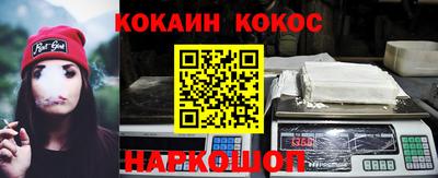 экстази Кингисепп