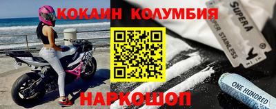 MDMA Кинель