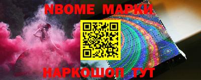герыч Кимры