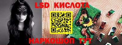 MDMA Кинель