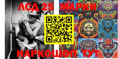MDMA Кинель