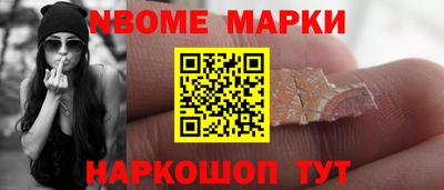 герыч Кимры