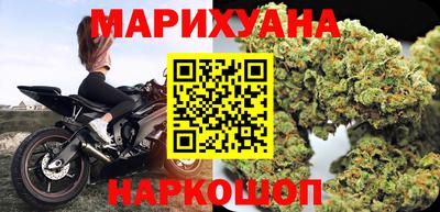 MDMA Кинель