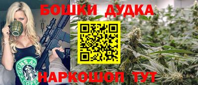 экстази Кингисепп