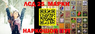 герыч Кимры