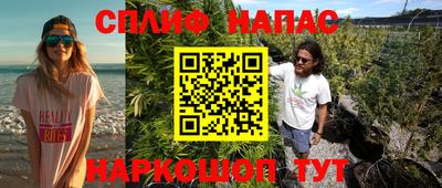 MDMA Кинель