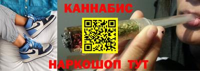 герыч Кимры