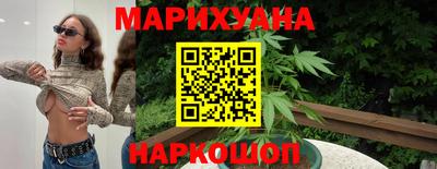 герыч Кимры