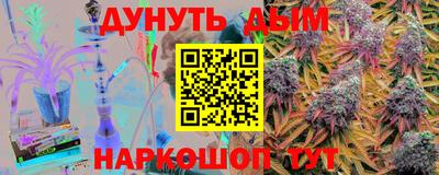 герыч Кимры
