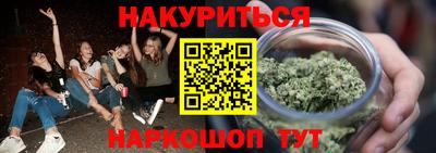 герыч Кимры