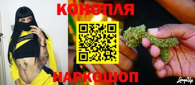 MDMA Кинель