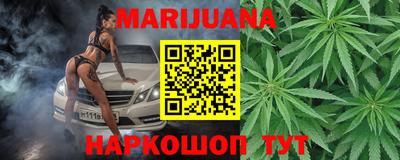 герыч Кимры
