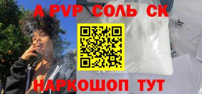 экстази Кингисепп