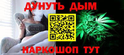 герыч Кимры