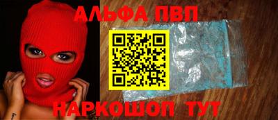 экстази Кингисепп