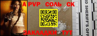 экстази Кингисепп