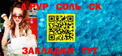 экстази Кингисепп