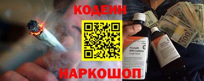 герыч Кимры