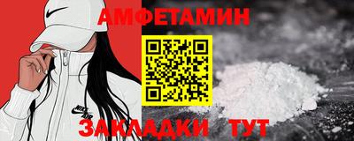 экстази Кингисепп