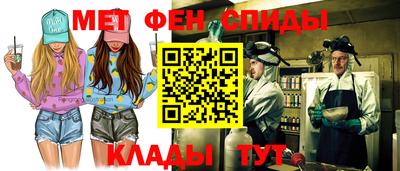 MDMA Кинель