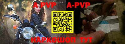 герыч Кимры