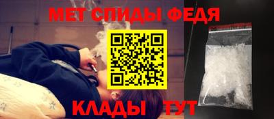 герыч Кимры