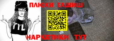 MDMA Кинель