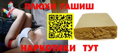 MDMA Кинель