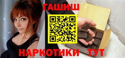 MDMA Кинель