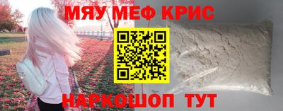 экстази Кингисепп