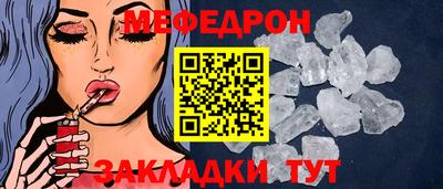 MDMA Кинель