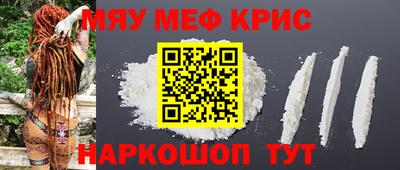 герыч Кимры