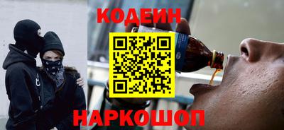 MDMA Кинель