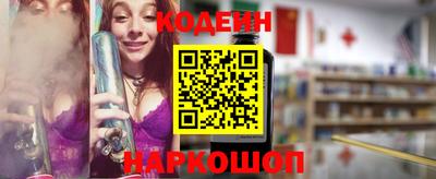 экстази Кингисепп