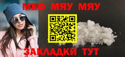 герыч Кимры