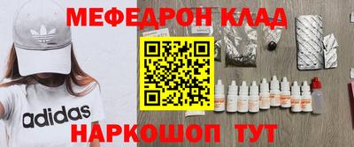 герыч Кимры